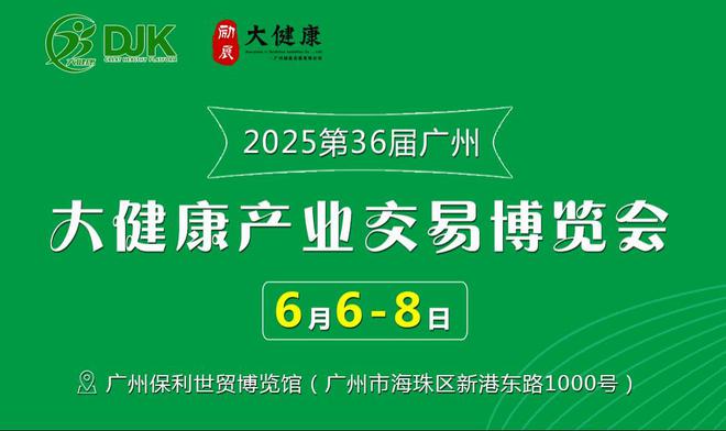 新2025澳門天天開好彩，探索澳門博彩業(yè)的新機遇與挑戰(zhàn)，澳門博彩業(yè)的新機遇與挑戰(zhàn)，展望2025天天開好彩之路