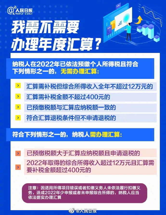 新2025澳門天天開好彩，深入探討精準(zhǔn)預(yù)測與策略分析，澳門新2025彩票精準(zhǔn)預(yù)測與策略深度探討
