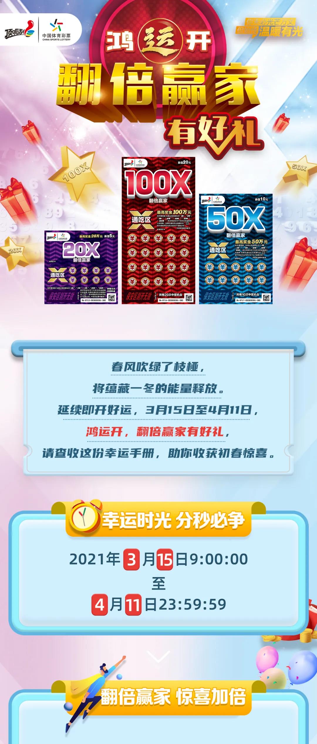新奧集團(tuán)，展望2025年天天開好彩的最新動(dòng)態(tài)，新奧集團(tuán)展望2025，天天開好彩的最新動(dòng)態(tài)
