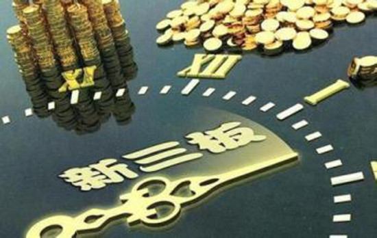 新澳掛牌正版掛牌完整掛牌，未來(lái)趨勢(shì)與期待，新澳掛牌趨勢(shì)展望與期待