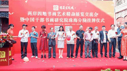 澳門正版掛牌，走向未來的機遇與挑戰(zhàn)（2025展望），澳門正版掛牌的未來展望，機遇與挑戰(zhàn)并存（2025年展望）
