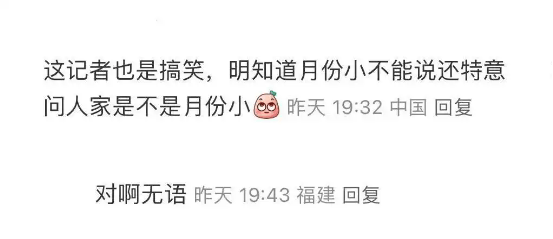 揭秘澳門天天好彩幽默產(chǎn)，2025年彩票猜測之旅，澳門天天好彩幽默產(chǎn)業(yè)揭秘，2025年彩票預(yù)測之旅
