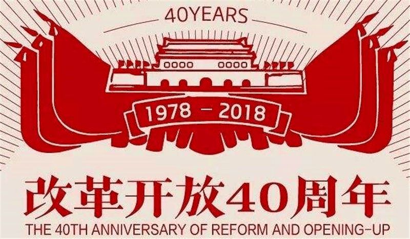 新奧集團(tuán)，邁向2025，天天開啟新彩未來，新奧集團(tuán)邁向2025，開啟未來新彩篇章