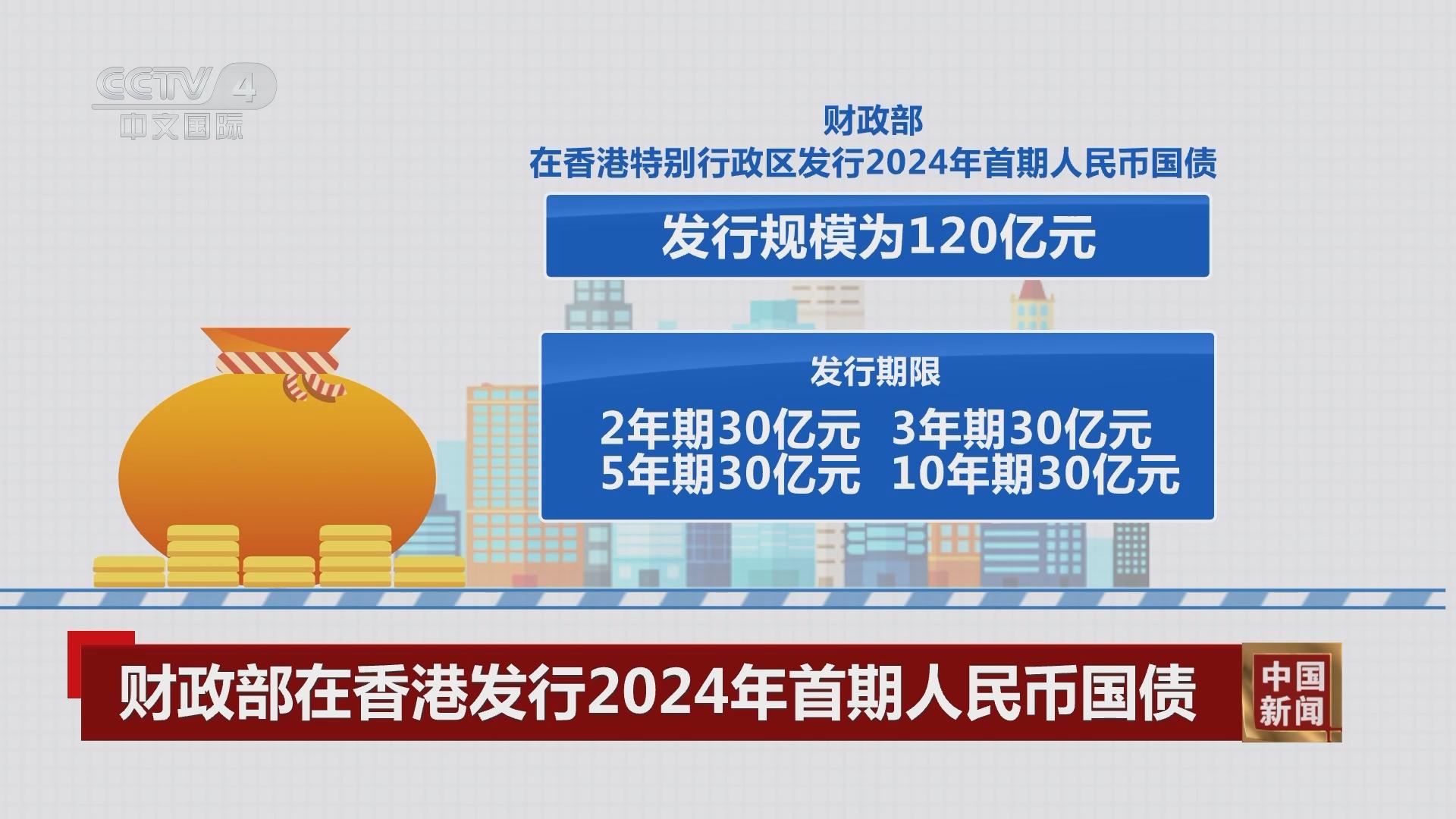 香港期期準(zhǔn)正版資料，揭秘與探索，香港期期準(zhǔn)正版資料揭秘，深度探索與揭秘真相