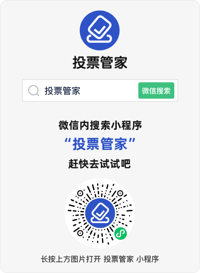 管家最準一碼一肖，揭秘精準預測背后的秘密，實現財富增值的秘訣，揭秘精準預測管家秘訣，一碼一肖助力財富增值的神秘面紗！