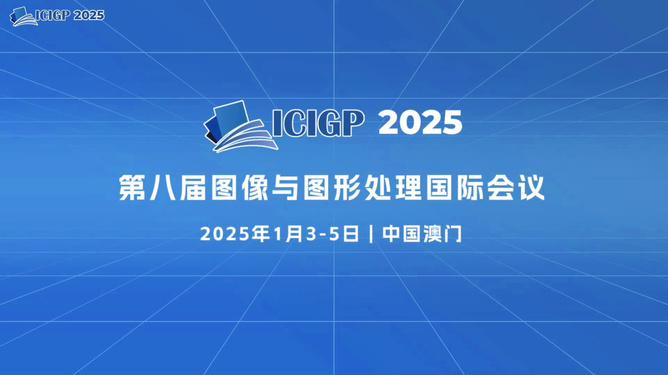 探索未來，2025年新奧正版資料展望，探索未來，揭秘新奧正版資料展望至2025年
