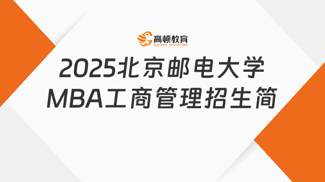 新奧2025最新資料大全，全面解析與深度洞察，新奧2025最新資料詳解與深度洞察報告