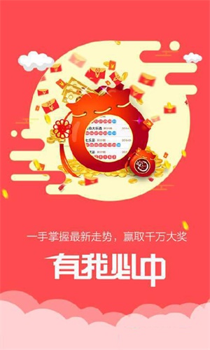 香港鐵算傳奇，一部融合鐵算與小說的獨(dú)特故事，香港鐵算傳奇，鐵算與小說的獨(dú)特交融