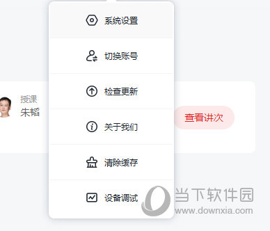 澳門正版免費(fèi)六肖圖——探索未來的預(yù)測(cè)與娛樂新趨勢(shì)（2025年展望），澳門正版免費(fèi)六肖圖，預(yù)測(cè)未來娛樂趨勢(shì)（展望2025年）