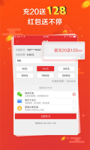 探索彩票奧秘，王中王開(kāi)獎(jiǎng)十記與數(shù)字組合77777與88888的魅力，彩票奧秘揭秘，王中王開(kāi)獎(jiǎng)數(shù)字組合的魅力——77777與88888的探索