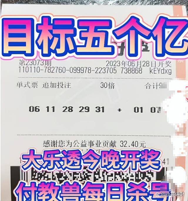 香鐵算算盤4887資料期期準(zhǔn)——揭秘其背后的秘密，揭秘香鐵算算盤4887期期精準(zhǔn)預(yù)測背后的秘密