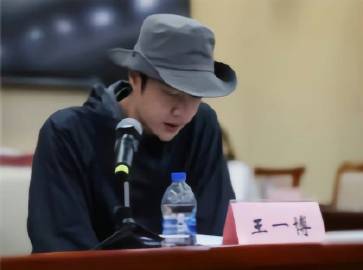 王中王一肖一中一特一中，探尋關鍵詞背后的故事，探尋關鍵詞背后的故事，王中王一肖一中一特一中探秘之旅