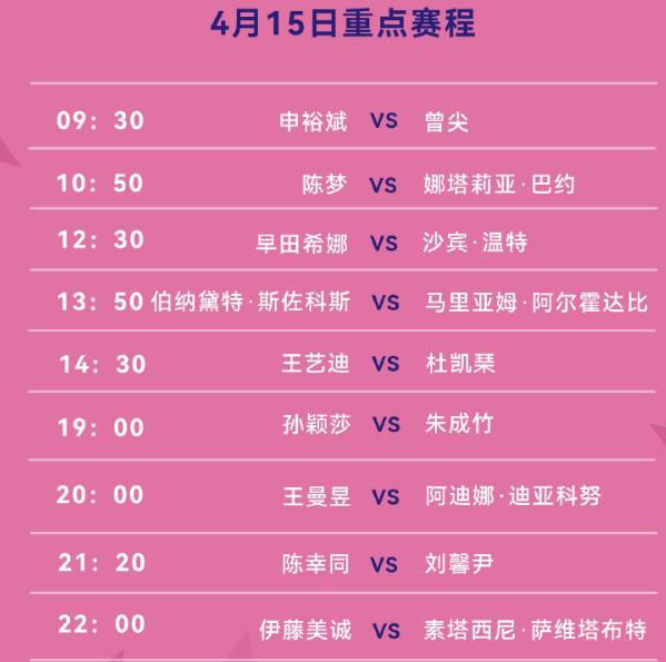 新澳門今晚9點(diǎn)30開獎結(jié)果揭曉，單雙號揭曉，幸運(yùn)兒揭曉，澳門今晚開獎結(jié)果揭曉，單雙號幸運(yùn)兒大揭秘