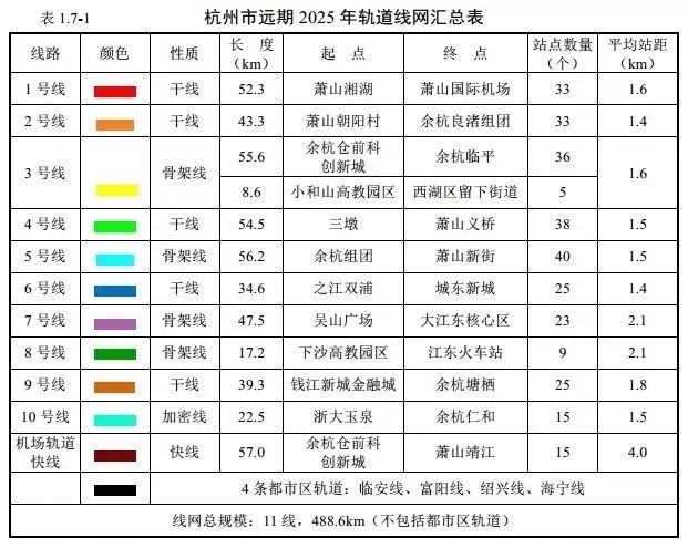 2025新奧歷史開獎記錄查詢表，一站式查詢，輕松掌握彩票動態(tài)，2025新奧歷史開獎記錄查詢表，一站式輕松掌握彩票動態(tài)
