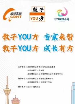 鐵算算盤免費資料大全——探索與挖掘，鐵算算盤免費資料大全，深度探索與挖掘