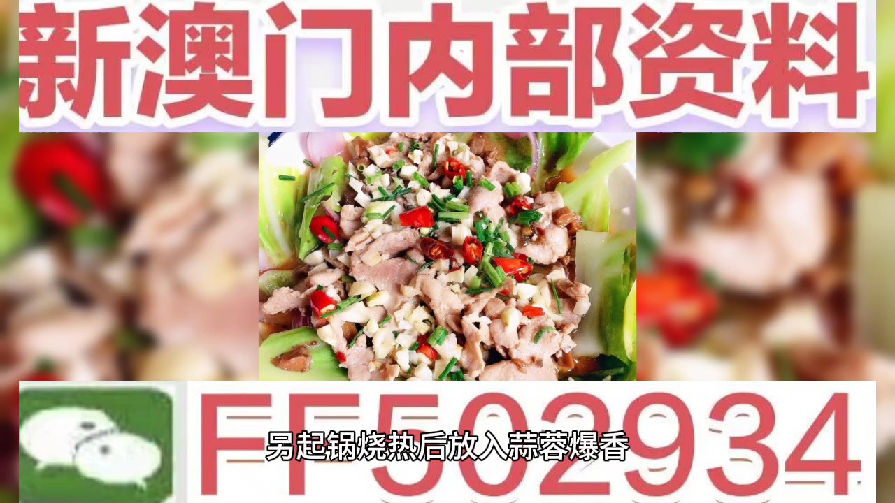澳門彩票預(yù)測與未來開獎號碼展望，聚焦2025年澳門六今晚開獎號碼，澳門彩票預(yù)測與未來開獎號碼展望，聚焦今晚澳門六開獎號碼 2025年展望