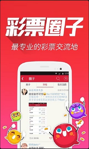 全新升級，7777788888版跑狗管家婆，為您帶來無與倫比的體驗，全新升級跑狗管家婆7777788888版，無與倫比的體驗之旅