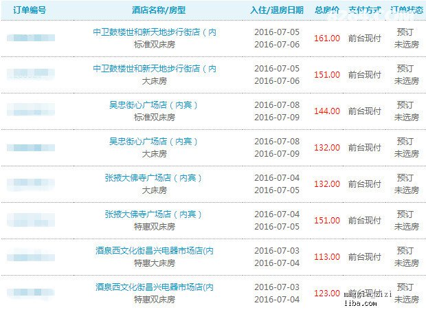 新奧天天開(kāi)獎(jiǎng)資料大全600tKm，全方位解讀與最新資訊，新奧天天開(kāi)獎(jiǎng)資料大全及最新資訊解讀，全方位探索600tKm內(nèi)容