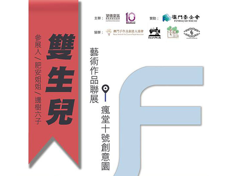 澳門鐵算資料正版，權(quán)威數(shù)據(jù)來(lái)源與SEO優(yōu)化指南，澳門鐵算資料正版，權(quán)威數(shù)據(jù)來(lái)源及SEO優(yōu)化秘籍