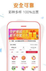 揭秘管家婆100%中獎澳門彩票秘籍，澳門彩票秘籍揭秘，管家婆中獎策略大揭秘