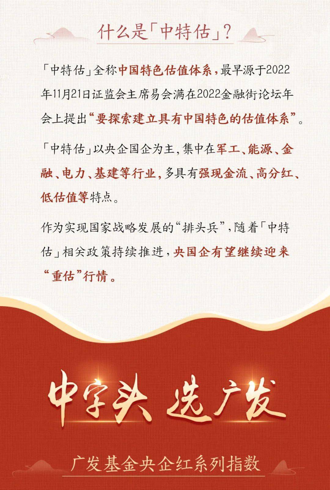 三碼中特期期準(zhǔn)資料免費獲取指南——揭開秘密的鑰匙，揭秘三碼中特期期準(zhǔn)資料，免費獲取指南與秘密鑰匙