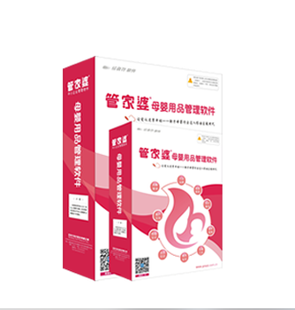 鳳凰網(wǎng)下的管家婆，7777788888背后的故事，鳳凰網(wǎng)管家婆背后的故事，揭秘?cái)?shù)字7777788888的神秘面紗