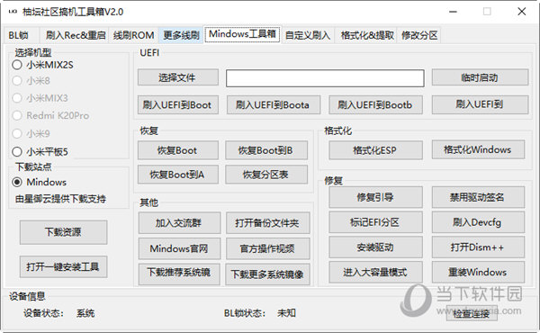 探索神秘的四肖四碼管家婆——77777與88888的奧秘，揭秘四肖四碼管家婆的神秘面紗，探索數(shù)字77777與88888的奧秘