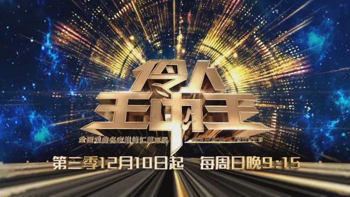 王中王免費資料期期準——揭秘準確資料的秘密，王中王資料揭秘，期期準確之秘密