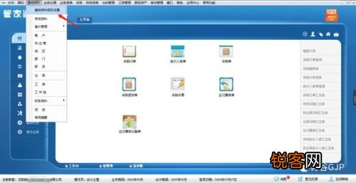 管家婆必出一中一特，揭秘神秘數字100背后的秘密，揭秘管家婆神秘數字100背后的秘密，必出一中一特
