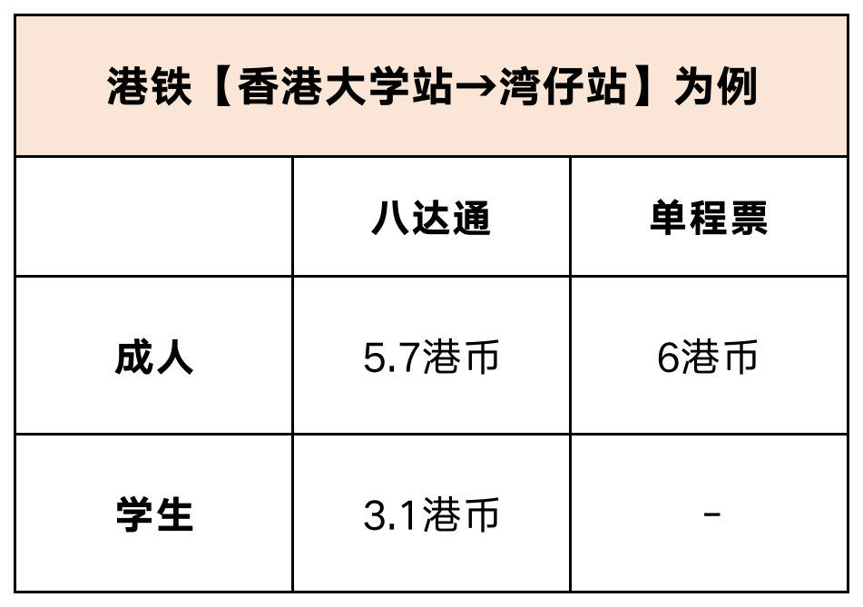香港最快鐵算開獎，揭秘4987背后的秘密與策略，香港鐵獎背后的秘密，揭秘4987策略與開獎真相