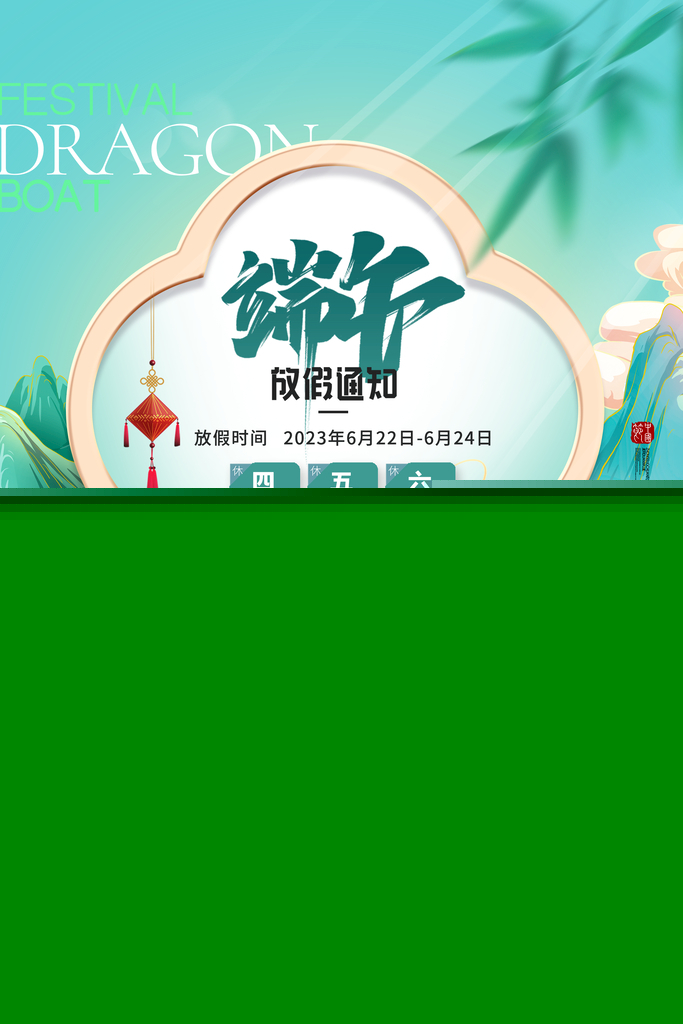 新澳天天彩正版資料的背景故事，揭秘彩票背后的傳奇與真實(shí)，揭秘新澳天天彩正版資料背后的傳奇與真實(shí)故事