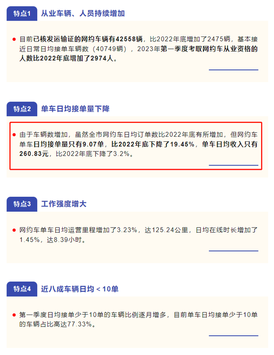 香港鐵算4887免費(fèi)正版資料，揭秘與探索，揭秘香港鐵算4887正版資料，免費(fèi)探索與獨(dú)家解讀