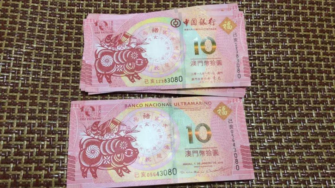 深度解析與預(yù)測(cè) 第10頁(yè)