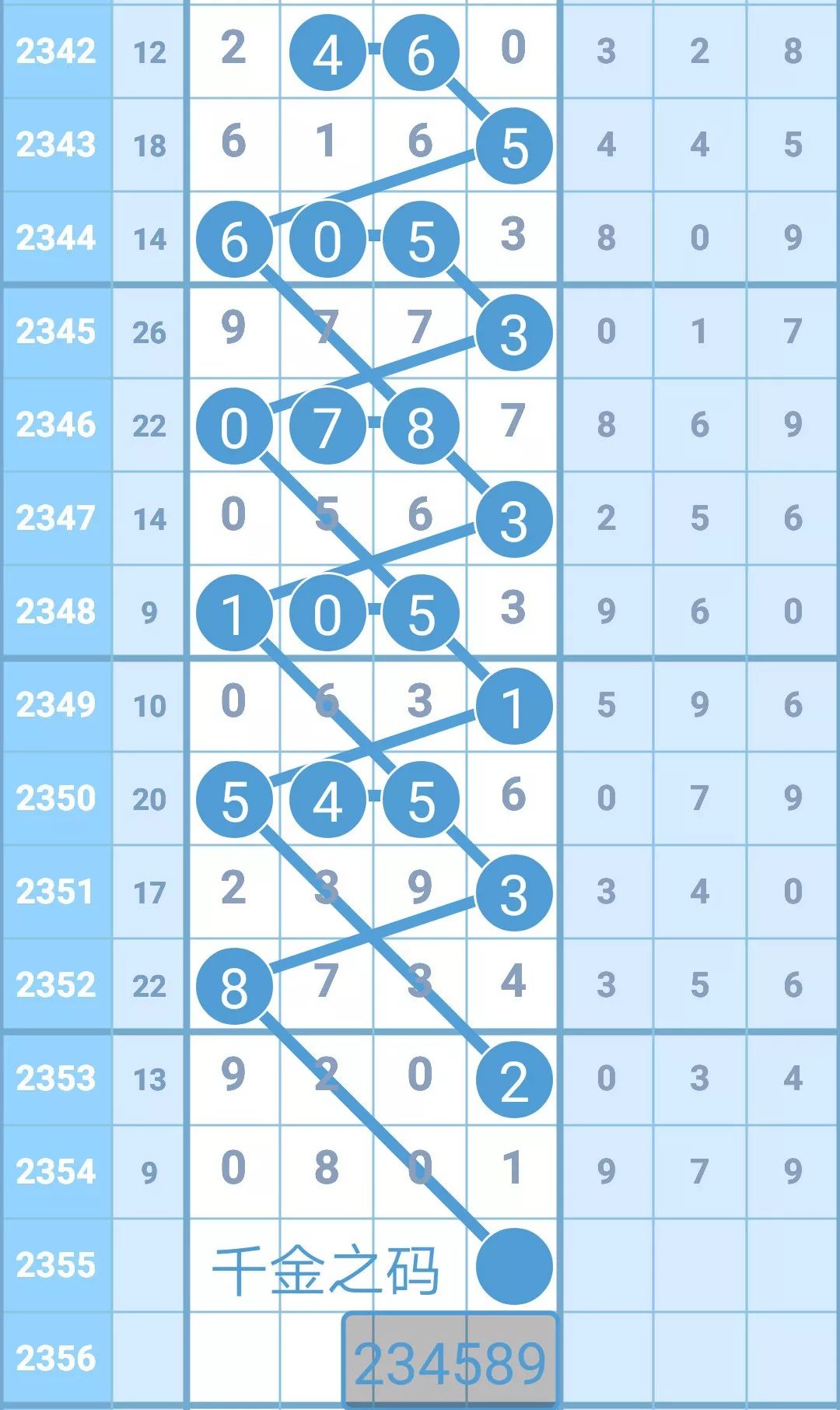 揭秘4887鐵算王中王，免費(fèi)資料一網(wǎng)打盡，揭秘鐵算王中王4887，免費(fèi)資料大揭秘