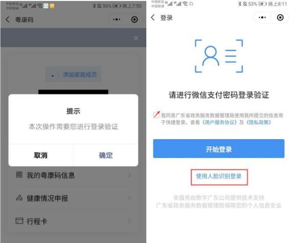 澳門一碼一碼100%準(zhǔn)確預(yù)測(cè)官方網(wǎng)——揭秘彩票秘密，澳門彩票預(yù)測(cè)揭秘，官方一碼一碼準(zhǔn)確率百分之百預(yù)測(cè)網(wǎng)站