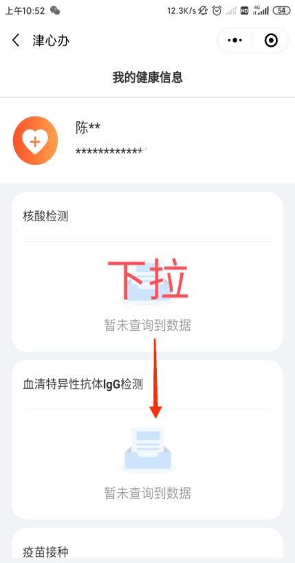 2025年新澳門天天彩免費(fèi)查詢——全方位指南，澳門彩票資訊，全方位指南助你免費(fèi)查詢新澳門天天彩開獎結(jié)果