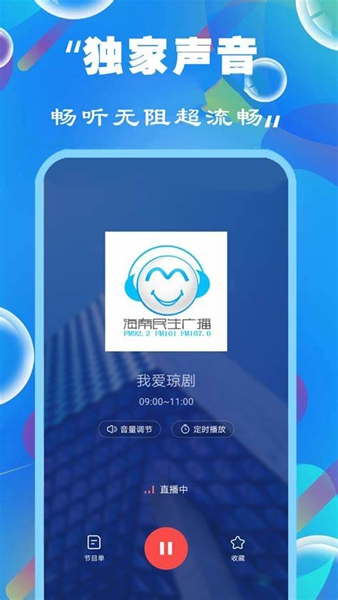 新奧彩精準(zhǔn)免費(fèi)提供，探索最佳彩票預(yù)測(cè)策略，新奧彩精準(zhǔn)免費(fèi)探索，最佳彩票預(yù)測(cè)策略揭秘