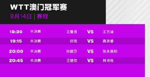 今晚澳門9點35開獎，全面解析與攻略，澳門今晚9點35開獎全面解析與攻略分享