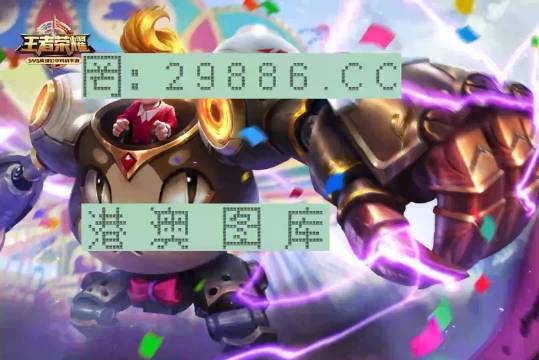 7777788888精準一肖中特使用方法詳解，7777788888精準一肖中特使用方法詳解指南
