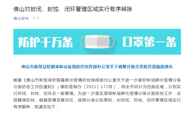 探索全新精準(zhǔn)傳真服務(wù)，7777788888的魅力所在，揭秘全新精準(zhǔn)傳真服務(wù)，魅力之源揭秘 7777788888服務(wù)體驗(yàn)之旅