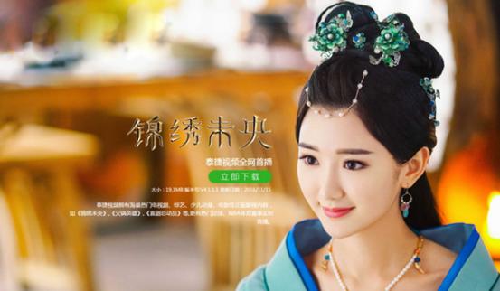 白小姐資料大全，正版資料揭秘白小姐奇緣四肖，揭秘白小姐奇緣四肖，正版資料大全集