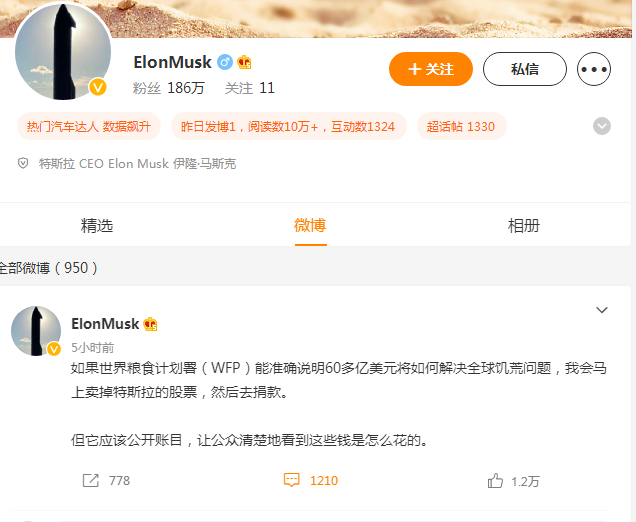 最精準的資料免費公開，如何輕松獲取所需信息，輕松獲取所需信息，最精準的資料免費公開指南