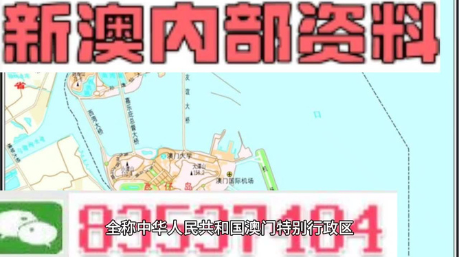 新澳今晚9點30分生肖預(yù)測，揭秘十二生肖的神秘面紗，新澳今晚9點30分生肖預(yù)測揭秘，探尋十二生肖的神秘面紗