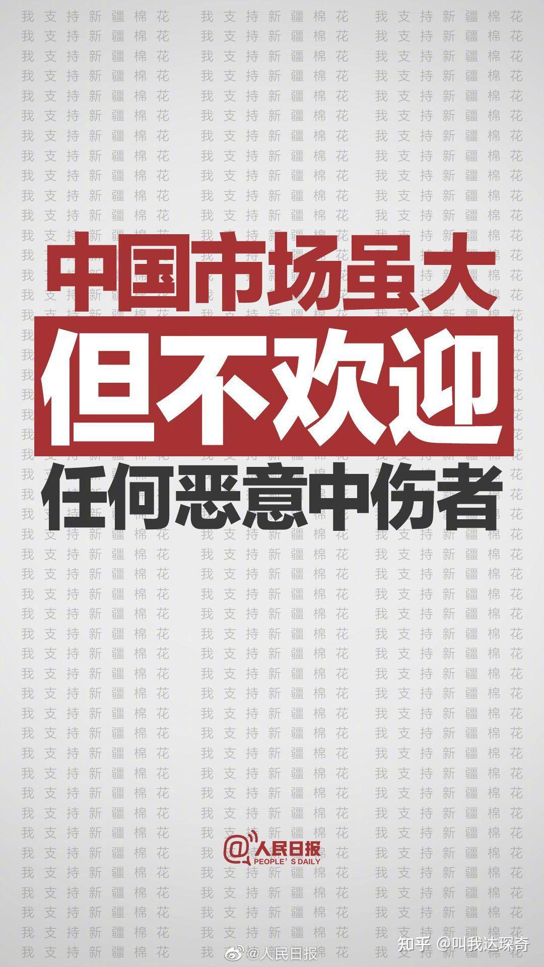 揭秘新奧集團，探索未來之路，展望2025最新資料五不中奧秘，揭秘新奧集團，展望未來的探索之路，揭秘最新資料與未來展望至2025