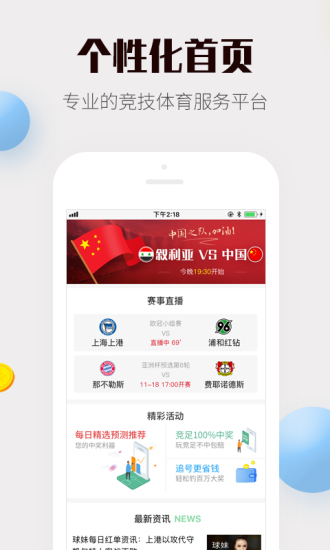 4887免費(fèi)資料大全——探索無盡的免費(fèi)資源寶庫，4887免費(fèi)資料大全，無盡資源寶庫探索之旅