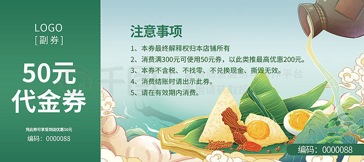 最新熱門(mén)，7777788888新跑狗圖下載，最新熱門(mén)跑狗圖下載，7777788888新跑狗圖分享