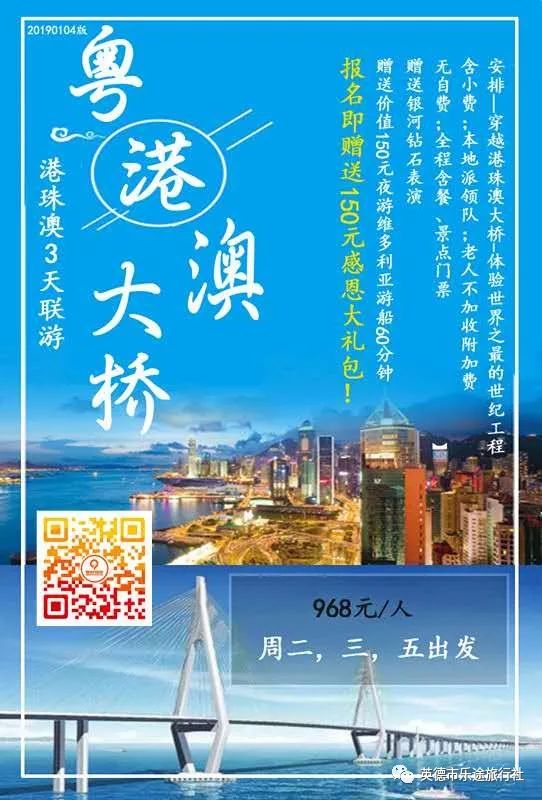 香港澳門鐵算開獎——彩票背后的秘密與策略，香港澳門彩票開獎揭秘，背后的秘密與策略探究
