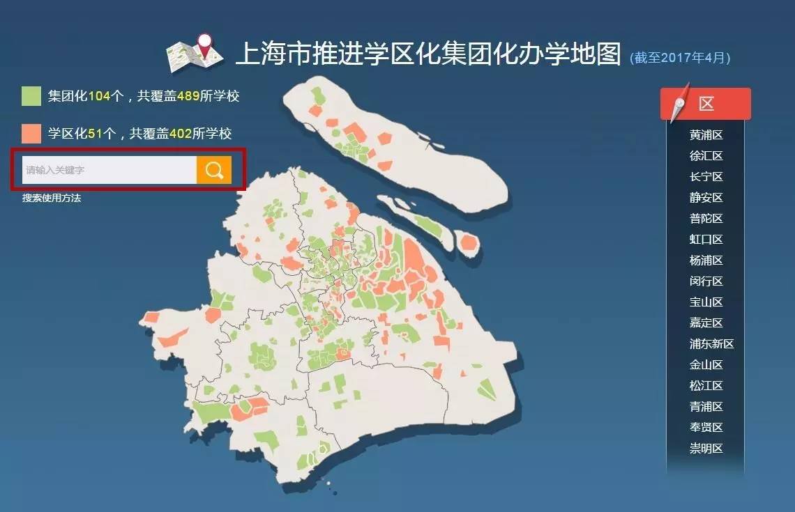 新澳門彩生肖分布走勢圖及其背后的奧秘，新澳門彩生肖分布走勢圖揭秘，探索背后的奧秘