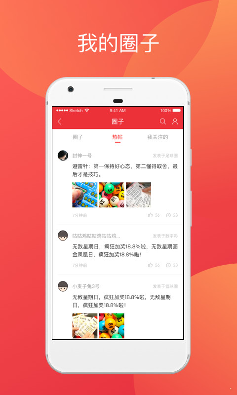 香港二四六開獎(jiǎng)免費(fèi)結(jié)果——全面解析與實(shí)時(shí)更新，香港二四六開獎(jiǎng)結(jié)果全面解析與實(shí)時(shí)更新免費(fèi)發(fā)布