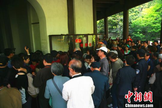 六和彩資料查詢，免費獲取2024年最新數(shù)據(jù)，涵蓋01-32期詳細資訊，免費獲取最新六和彩資料查詢，涵蓋至2024年01-32期詳細資訊